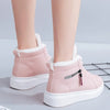 Women's Short Plush Ankle Boots